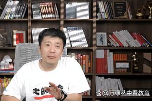 邮报：阿尔特塔解释称他说的不是耻辱，而是西班牙语的不走运